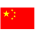 china-flag-transparent-20